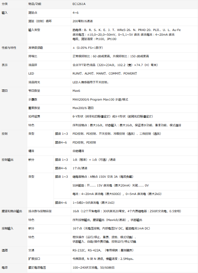 e1f56164-142b-4eca-8e0f-cd6b1f1e8345.png