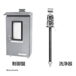 化学清洁装置SP4200C日本OHKURA大仓内置电磁阀