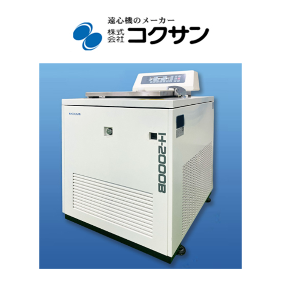 日本kokusan科库森