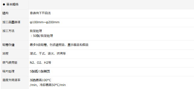 4e3ed981-48cd-46ed-8a5f-dba50cb7c751.png