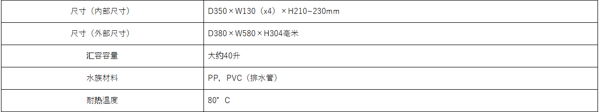 6c673b1c-1dea-4c67-aac5-70714eff07ec.png