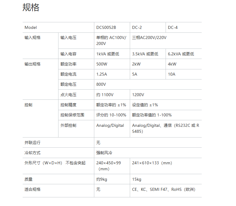 fbe1a138-7be4-419c-bfd7-362d6a5ff636.png