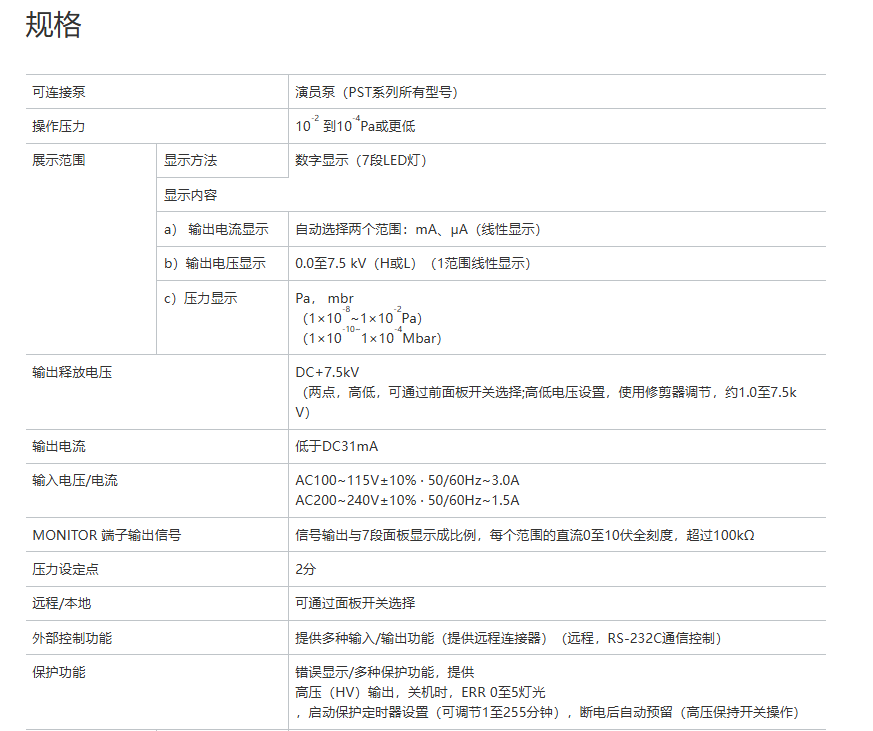 26123015-6d76-4f4e-9250-20edeb7dda00.png