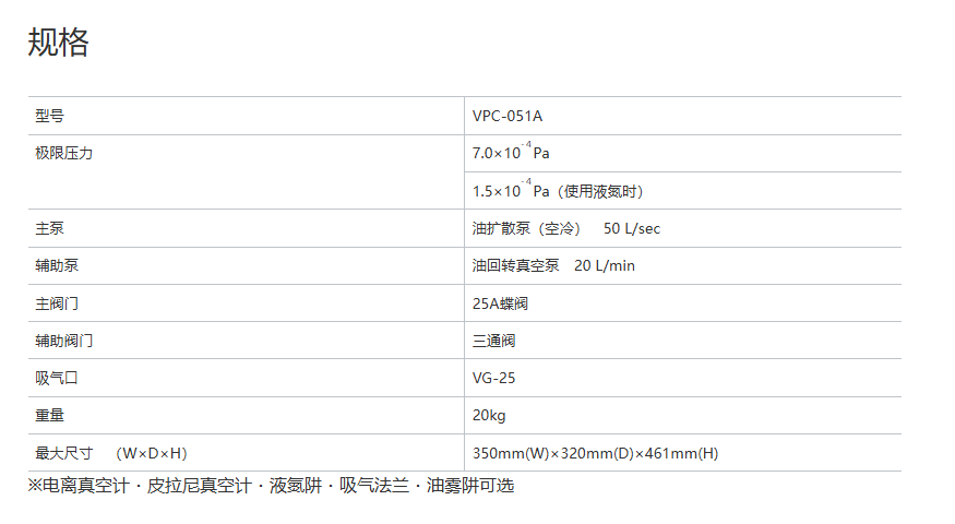 b75c4f97-6bb1-49ee-87fd-c7a9b256bbca.png
