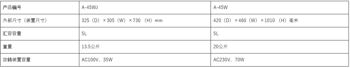 8fea67ea-0f77-4ca1-a900-643ab22e3e22.png