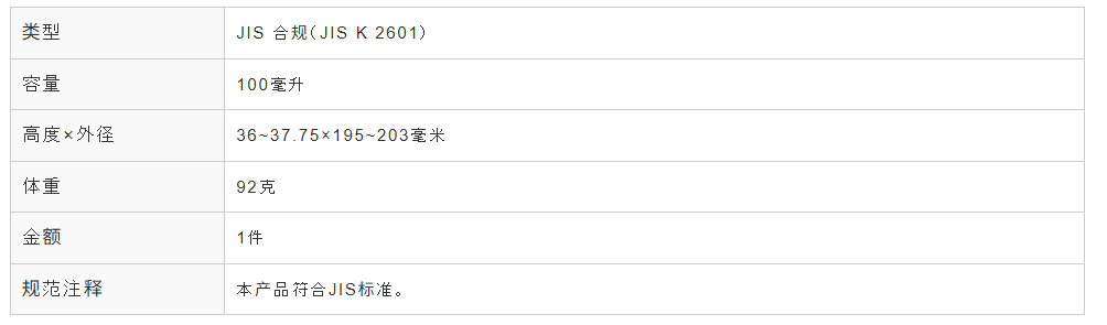 87304c20-2bea-4a41-bfa9-b5646c0ee798.png