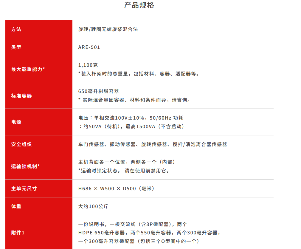 ec753781-203a-42e7-b8dd-baee6deee538.png