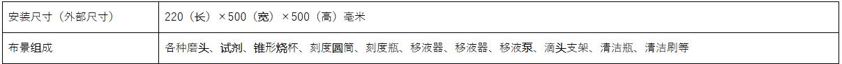 b382cad7-1505-4670-b236-93558bff941e.png