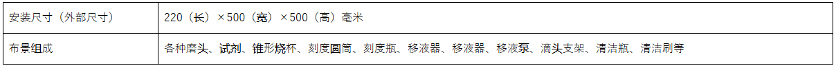 381b8a11-6bac-4092-bdef-a1cb2fc6a29d.png