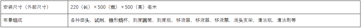 f4ee3416-2a82-4e64-aa86-7e6e46e817e1.png
