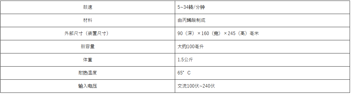 02fea837-2894-44db-a178-85f9fc9faee6.png