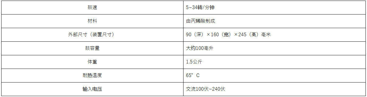 862ff0ed-6b08-4d30-8a24-da2651401e6b.png
