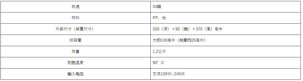 ce12e8e7-8661-4cd1-b942-8337fd1bf9dd.png