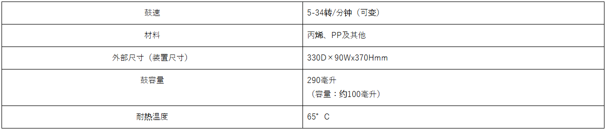 78db454b-cc3c-4e32-926d-81b3ffd806b5.png