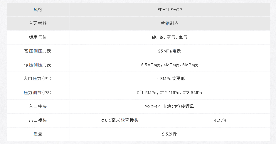 4fa040d6-0a13-460c-b02a-6b4c67d5f68e.png