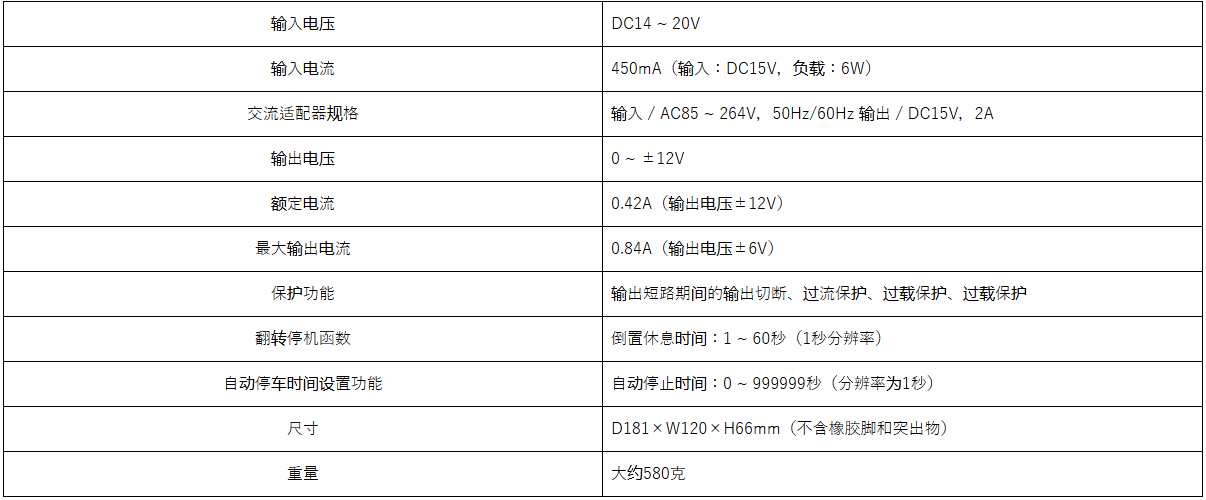 fa6facdc-5150-4e6e-8b0b-3f5759d8ff30.png