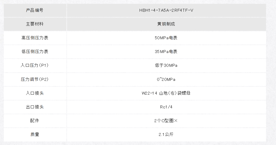 3dff8b63-6edd-4e7d-9fdf-e538a09b3b4f.png
