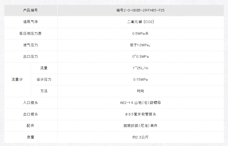 e15d73f5-2f6a-469a-8a6d-bfce3be01d09.png